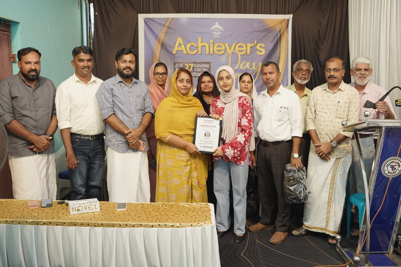 Kisan Credit Disbursal to Local Farmer